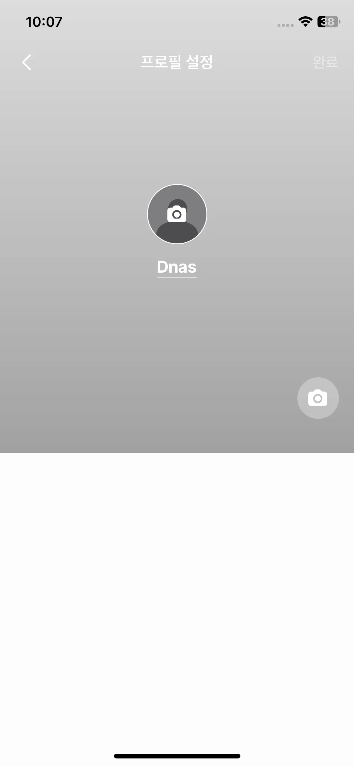 Test Image 2